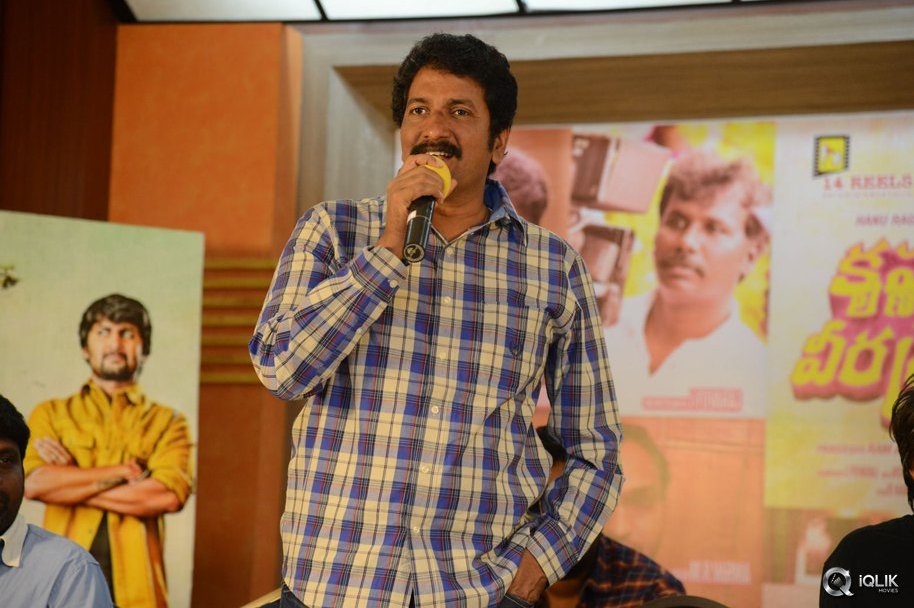 Krishna-Gadi-Veera-Prema-Gaadha-Movie-Press-Meet
